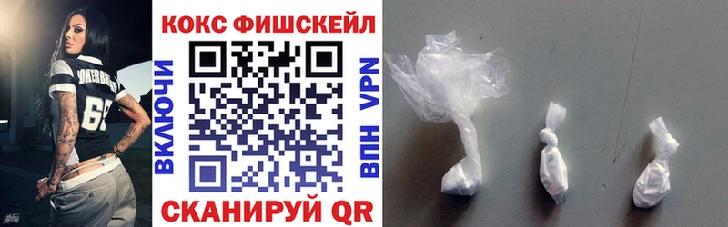 Cocaine Колумбийский Сольцы