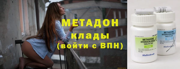 гидропоника Арсеньев