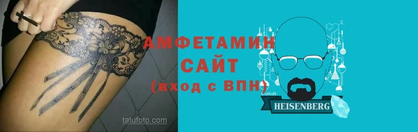ECSTASY Остров