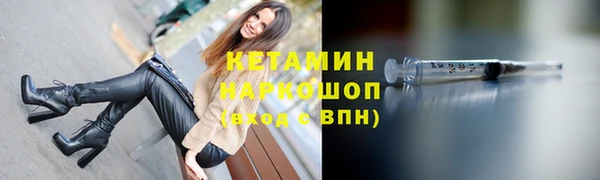 мяу мяу мука Осташков