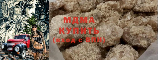 гидропоника Арсеньев