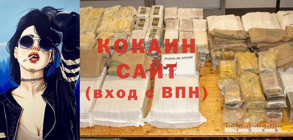 гидропоника Арсеньев