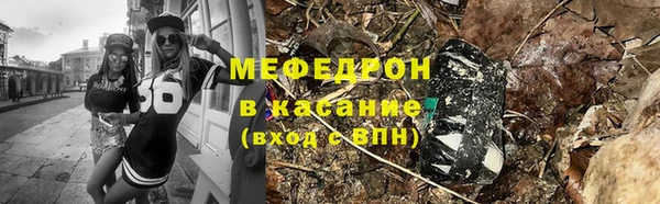 гидропоника Арсеньев
