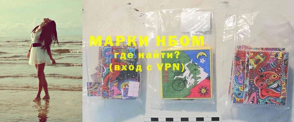 гидропоника Арсеньев