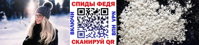 shop состав OMG как зайти Сольцы купить наркотики цена Первитин кристалл