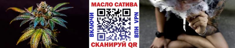 ТГК концентрат  KRAKEN зеркало  Сольцы 